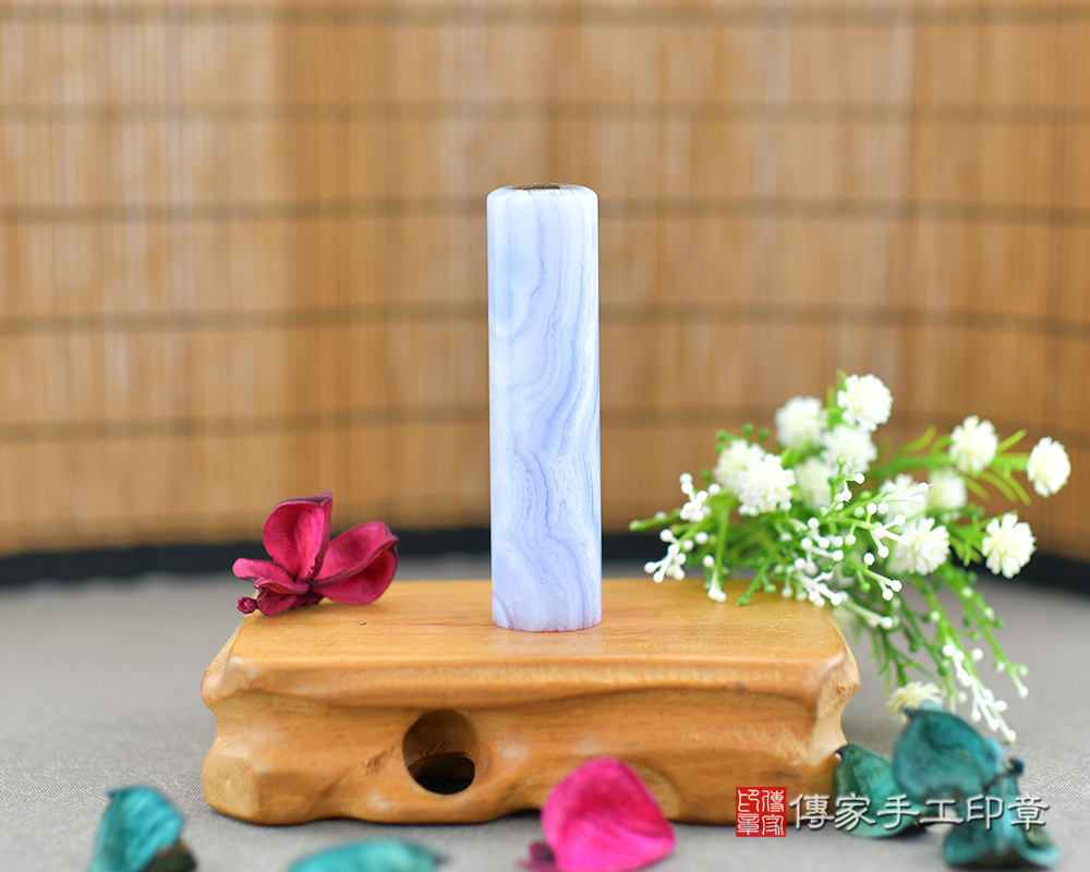 微波粼粼—藍紋玉 臍帶印章 傳家手工印章 台中店 113.1.19 微波粼粼—藍紋玉 臍帶印章 傳家手工印章 台中店 113.1.19