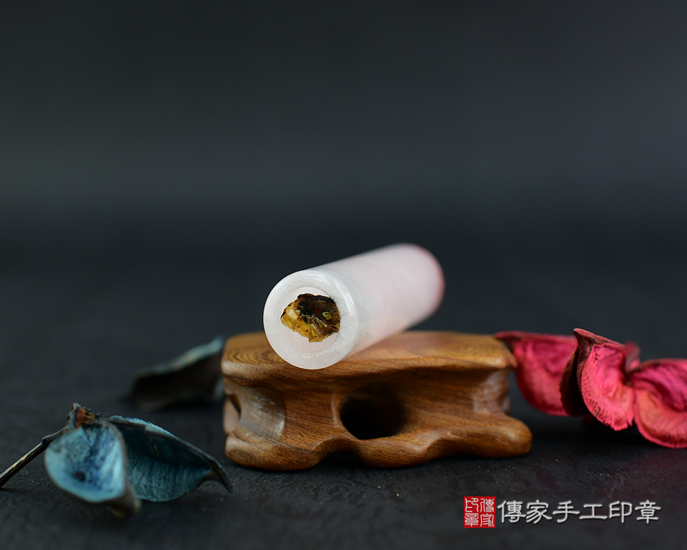 紅粉桃花～粉晶臍帶印章 傳家手工印章 台中店 113.1.21