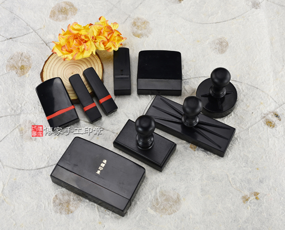 顧客滿意推薦開運黑殼連續印章-台南市永康區-黃小姐。112.12.18 顧客滿意推薦開運黑殼連續印章-台南市永康區-黃小姐。112.12.18