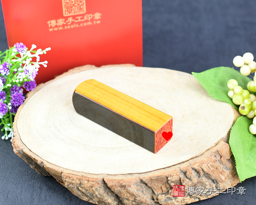 沉穩霸氣的黃虎眼石 傳家手工印章 台中店 113.1.27 沉穩霸氣的黃虎眼石 傳家手工印章 台中店 113.1.27