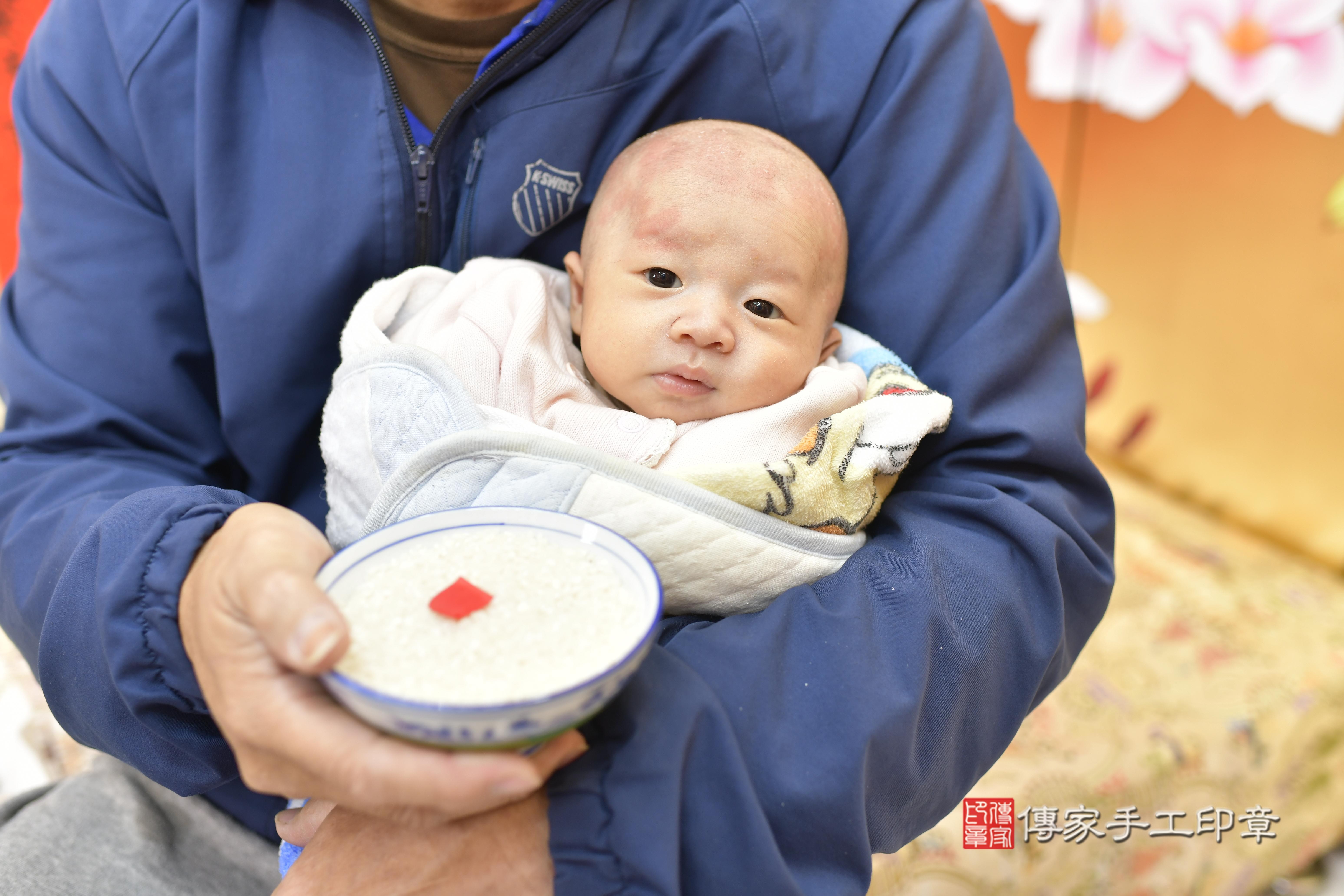 陳寶寶(新竹市香山區來店嬰兒陳寶寶滿月剃頭理髮、來店嬰兒剃胎毛儀式吉祥話)。來店剃頭剃胎毛主持、專業拍照、證書。★購買「臍帶章、肚臍章、胎毛筆刷印章」贈送：剃頭、收涎、抓周，三選一。2024.01.28