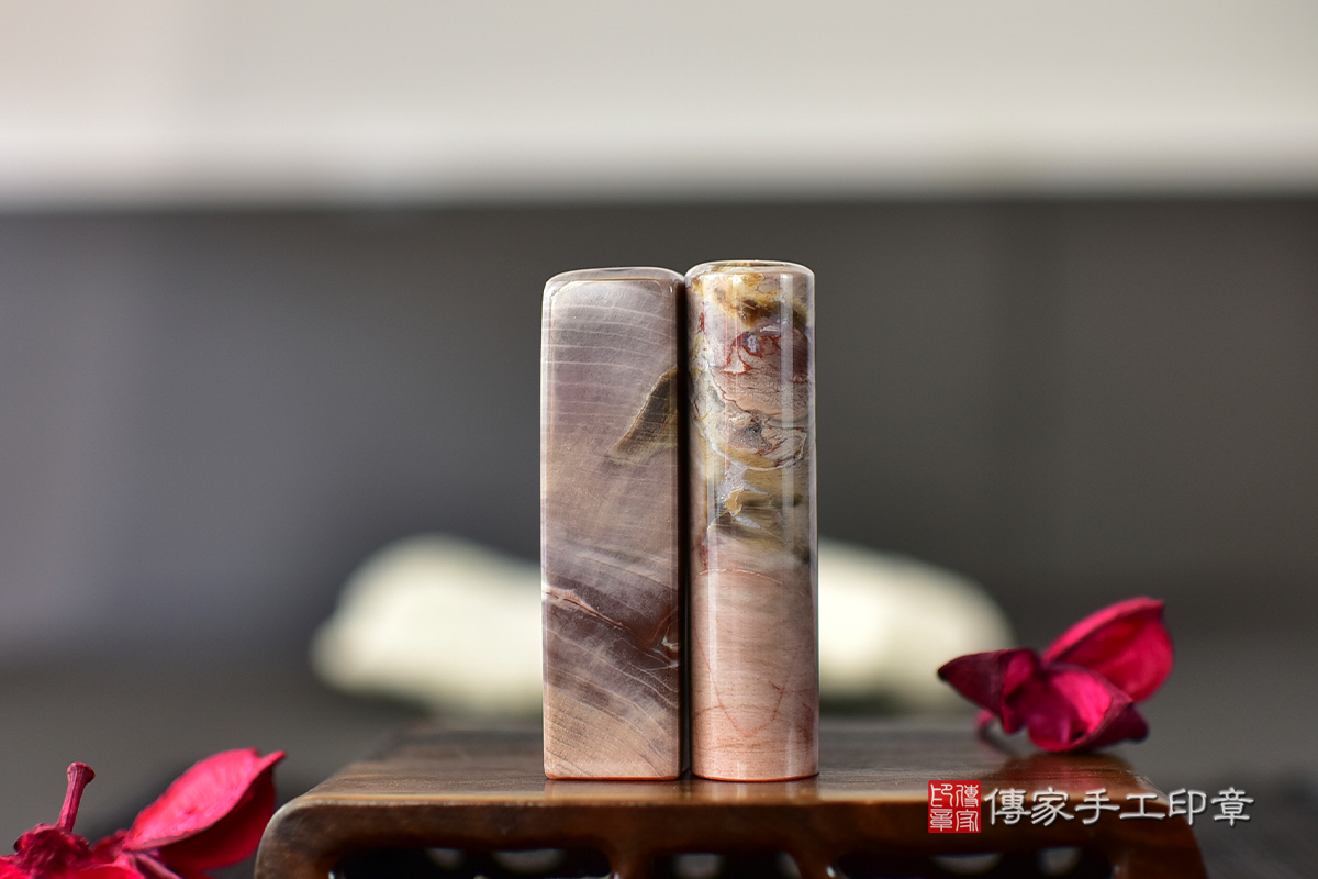 珍藏木化石-寶貝發財印章-傳家手工印章 高雄店113.2.2 珍藏木化石-寶貝發財印章-傳家手工印章 高雄店113.2.2