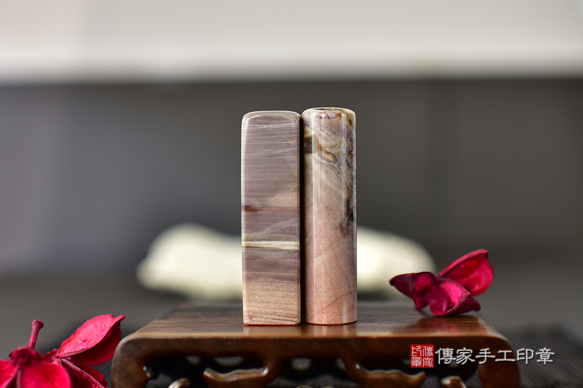 珍藏木化石-寶貝發財印章-傳家手工印章 高雄店113.2.2 珍藏木化石-寶貝發財印章-傳家手工印章 高雄店113.2.2