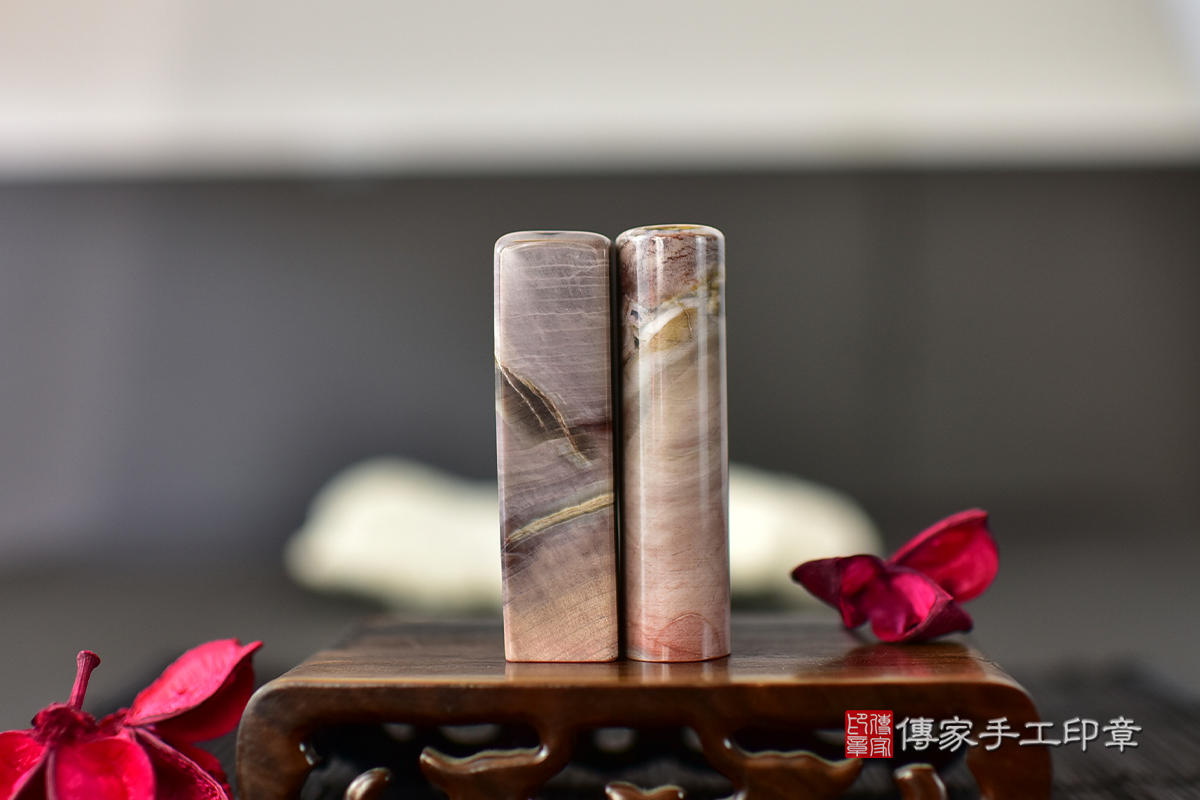 珍藏木化石-寶貝發財印章-傳家手工印章 高雄店113.2.2 珍藏木化石-寶貝發財印章-傳家手工印章 高雄店113.2.2