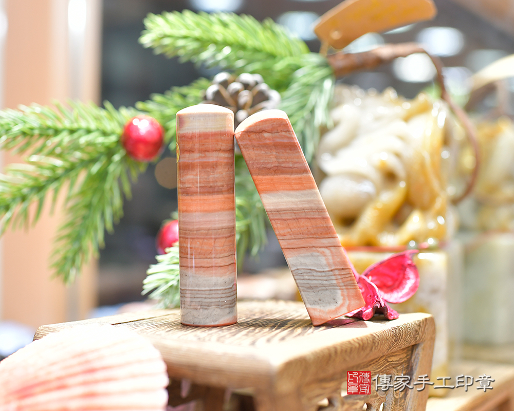 千變萬化之彩虹瑪瑙-發財印章、彩紅瑪瑙印章、彩紅瑪瑙公司印章、彩紅瑪瑙公司大小印章、彩紅瑪瑙公司章、彩紅瑪瑙結婚印章、彩紅瑪瑙結婚對章(傳家印章台南店113.2.2) 千變萬化之彩虹瑪瑙-發財印章、彩紅瑪瑙印章、彩紅瑪瑙公司印章、彩紅瑪瑙公司大小印章、彩紅瑪瑙公司章、彩紅瑪瑙結婚印章、彩紅瑪瑙結婚對章(傳家印章台南店113.2.2)