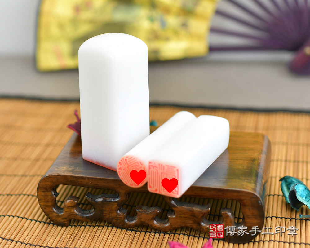 細膩如雪 雪山白玉公司大小章 傳家手工印章 台中店 113.2.7
