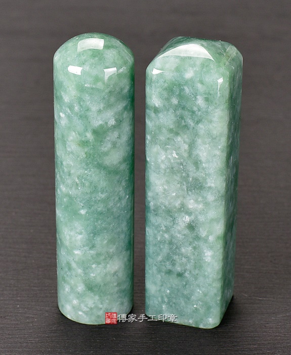 顧客滿意推薦開運個人印章-新北市永和區-鄭小姐。印章材質:全手工噴砂緬甸玉。113.01.17 顧客滿意推薦開運個人印章-新北市永和區-鄭小姐。印章材質:全手工噴砂緬甸玉。113.01.17