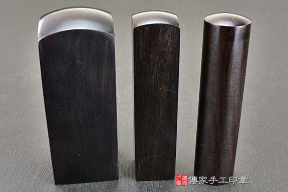 顧客滿意推薦開運公司大小印章-新北市永和區-黃先生。印章材質:電刻黑檀木。113.01.19 顧客滿意推薦開運公司大小印章-新北市永和區-黃先生。印章材質:電刻黑檀木。113.01.19