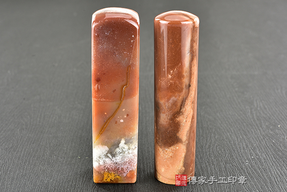 顧客滿意推薦開運臍髮印章-桃園市平鎮區-彭小姐。印章材質:全手工噴砂彩虹瑪瑙。113.01.19 顧客滿意推薦開運臍髮印章-桃園市平鎮區-彭小姐。印章材質:全手工噴砂彩虹瑪瑙。113.01.19