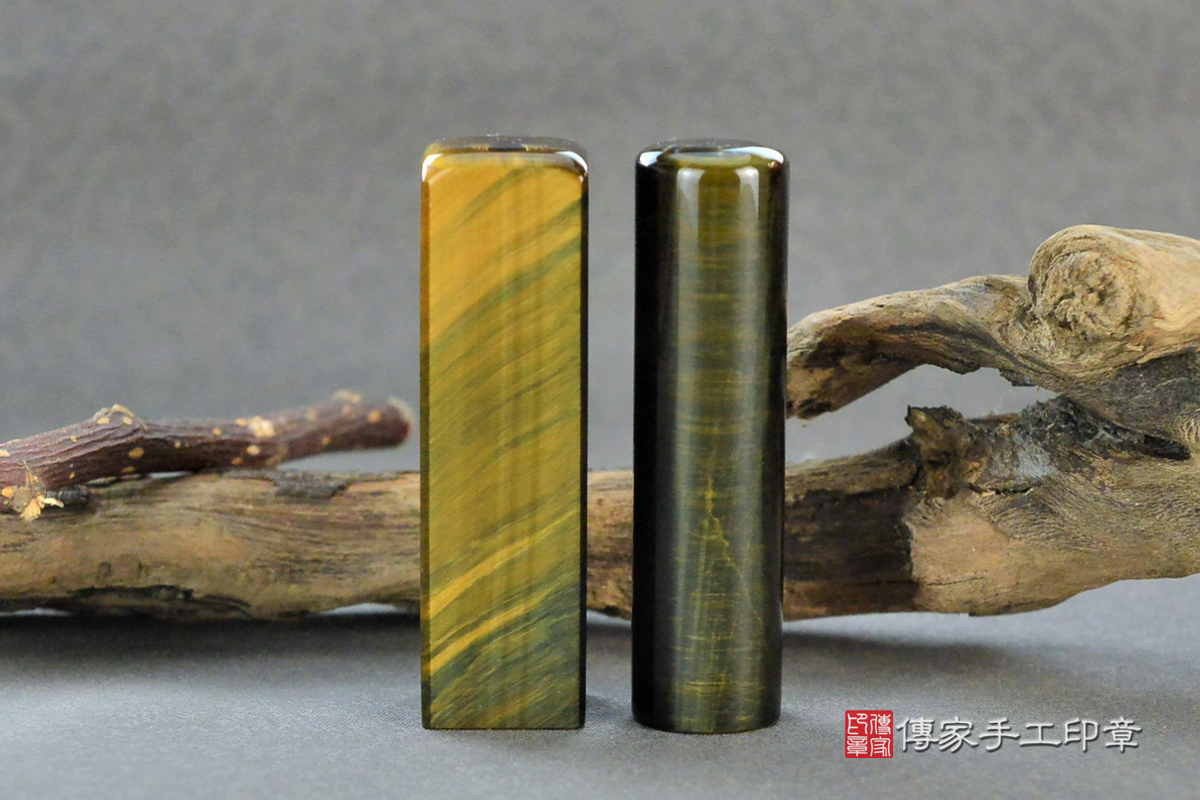 超推薦~龍年寶寶-黃虎眼石-穩重又招財-生肖龍寶寶-發財印章-傳家手工印章 高雄店113.2.19 超推薦~龍年寶寶-黃虎眼石-穩重又招財-生肖龍寶寶-發財印章-傳家手工印章 高雄店113.2.19