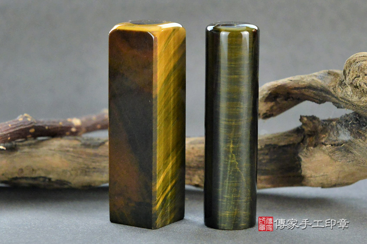 超推薦~龍年寶寶-黃虎眼石-穩重又招財-生肖龍寶寶-發財印章-傳家手工印章 高雄店113.2.19 超推薦~龍年寶寶-黃虎眼石-穩重又招財-生肖龍寶寶-發財印章-傳家手工印章 高雄店113.2.19