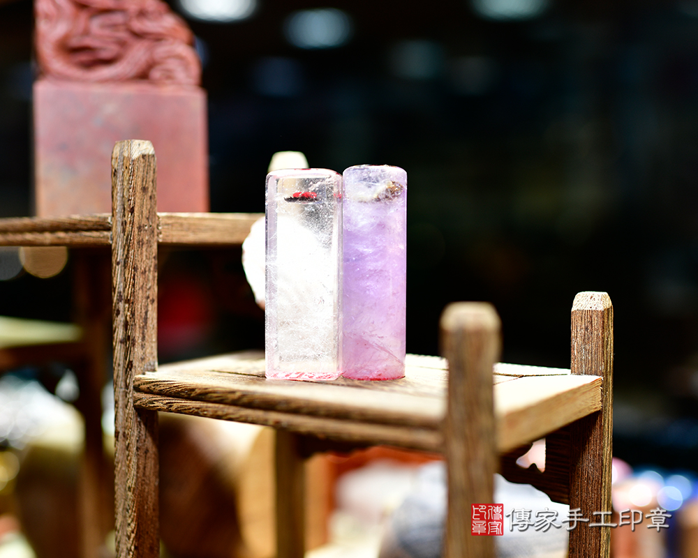 純潔靈性 白水晶&紫水晶 傳家手工印章 台南店 113.5-25 純潔靈性 白水晶&紫水晶 傳家手工印章 台南店 113.5-25