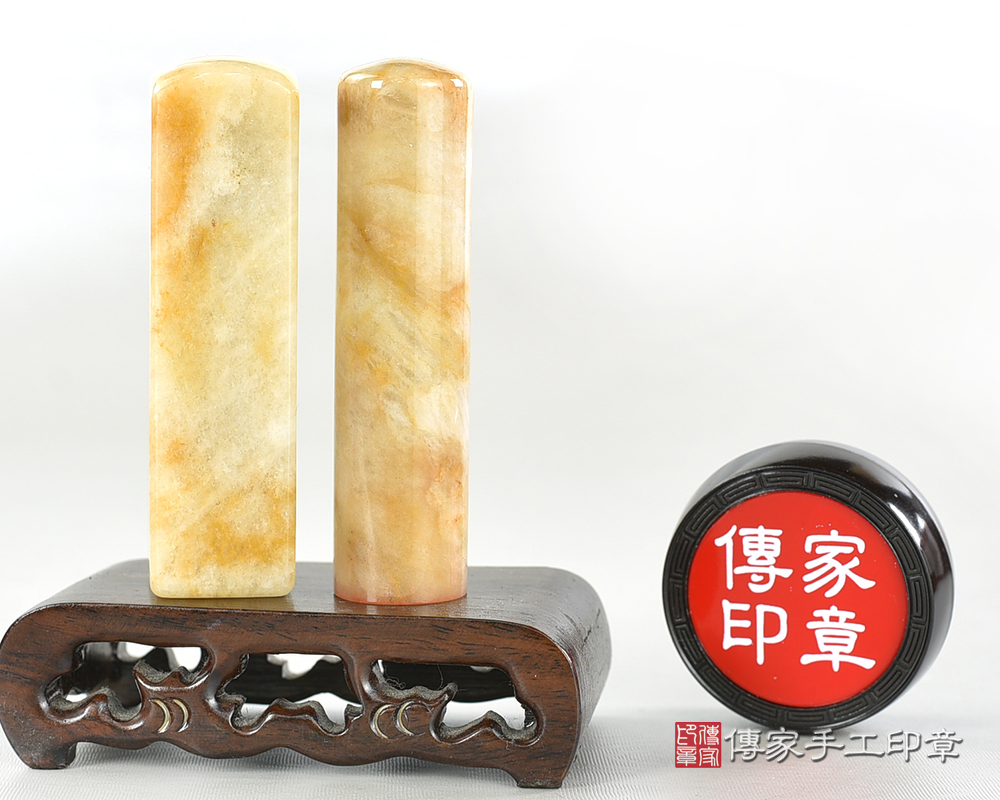 開運印章-新疆黃玉- 個人印鑑章 傳家手工印章 台北店113.2.21 開運印章-新疆黃玉- 個人印鑑章 傳家手工印章 台北店113.2.21