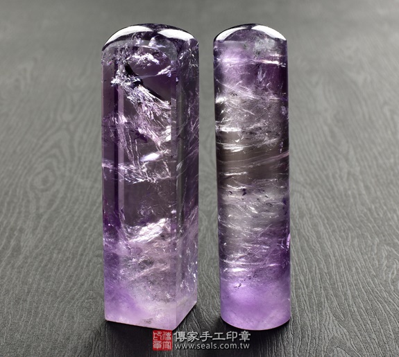 顧客滿意推薦開運臍髮印章-台北市大同區-李先生。印章材質:半手工噴砂紫水晶。113.01.27 顧客滿意推薦開運臍髮印章-台北市大同區-李先生。印章材質:半手工噴砂紫水晶。113.01.27