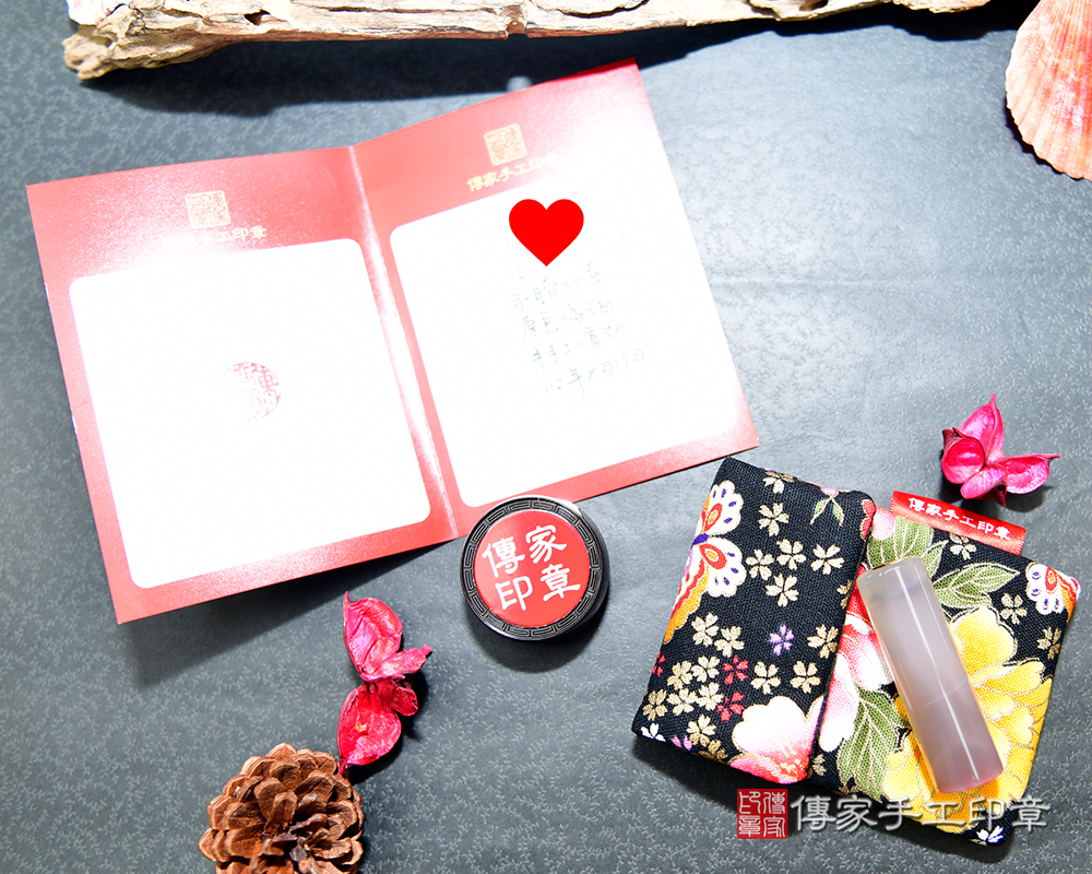 純生自然的生命力-原色瑪瑙 傳家手工印章 台南店 113.2.25 純生自然的生命力-原色瑪瑙 傳家手工印章 台南店 113.2.25