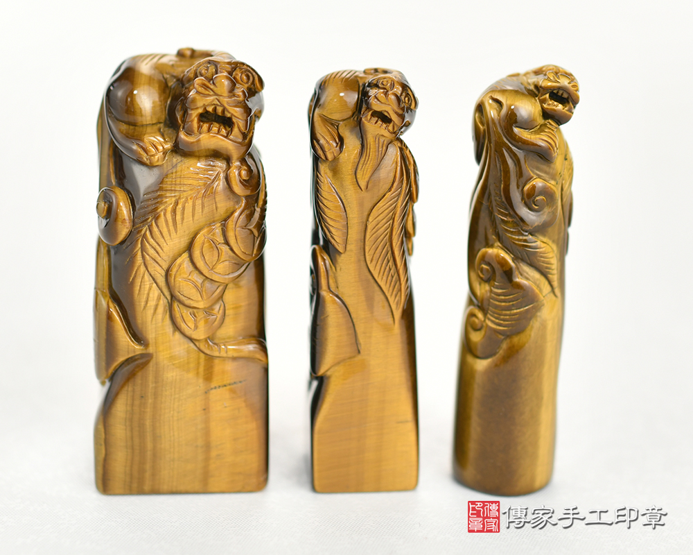 頂級南非黃虎眼石神獸雕刻貔貅:公司開運大小章 頂級南非黃虎眼石神獸雕刻貔貅:公司開運大小章