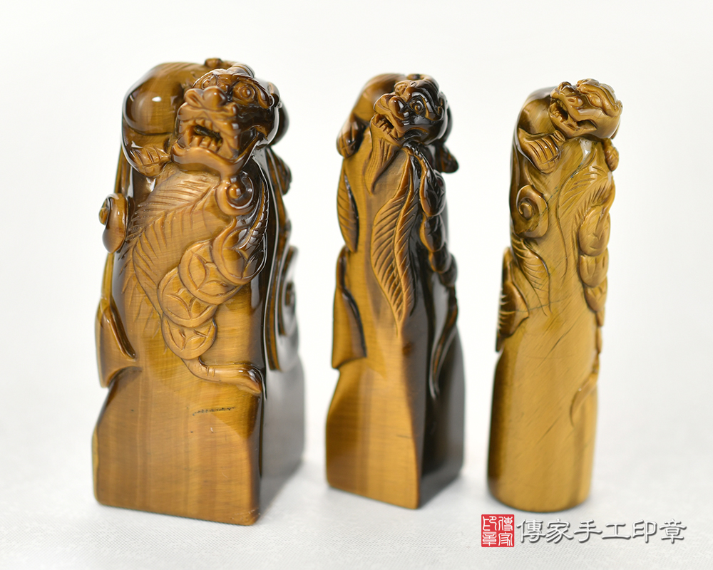 頂級南非黃虎眼石神獸雕刻貔貅:公司開運大小章 頂級南非黃虎眼石神獸雕刻貔貅:公司開運大小章
