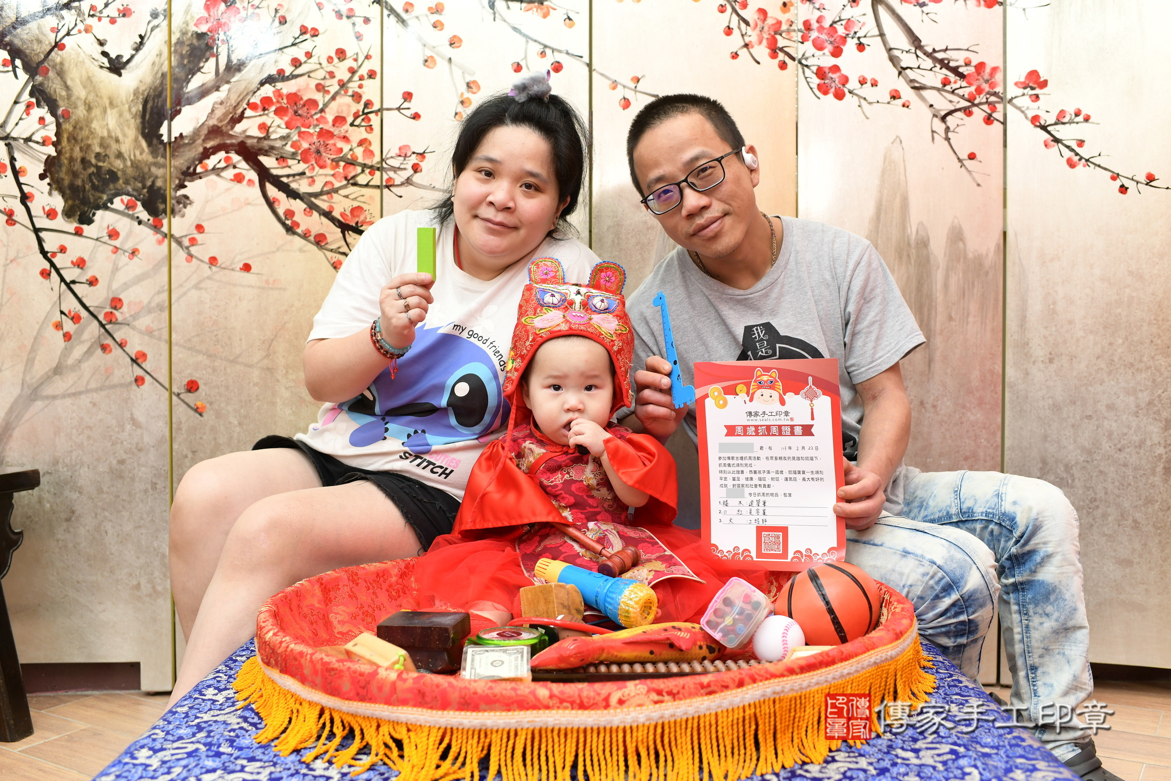 抓周，新北抓周，蔡寶寶抓周2024.2.22抓周，照片14