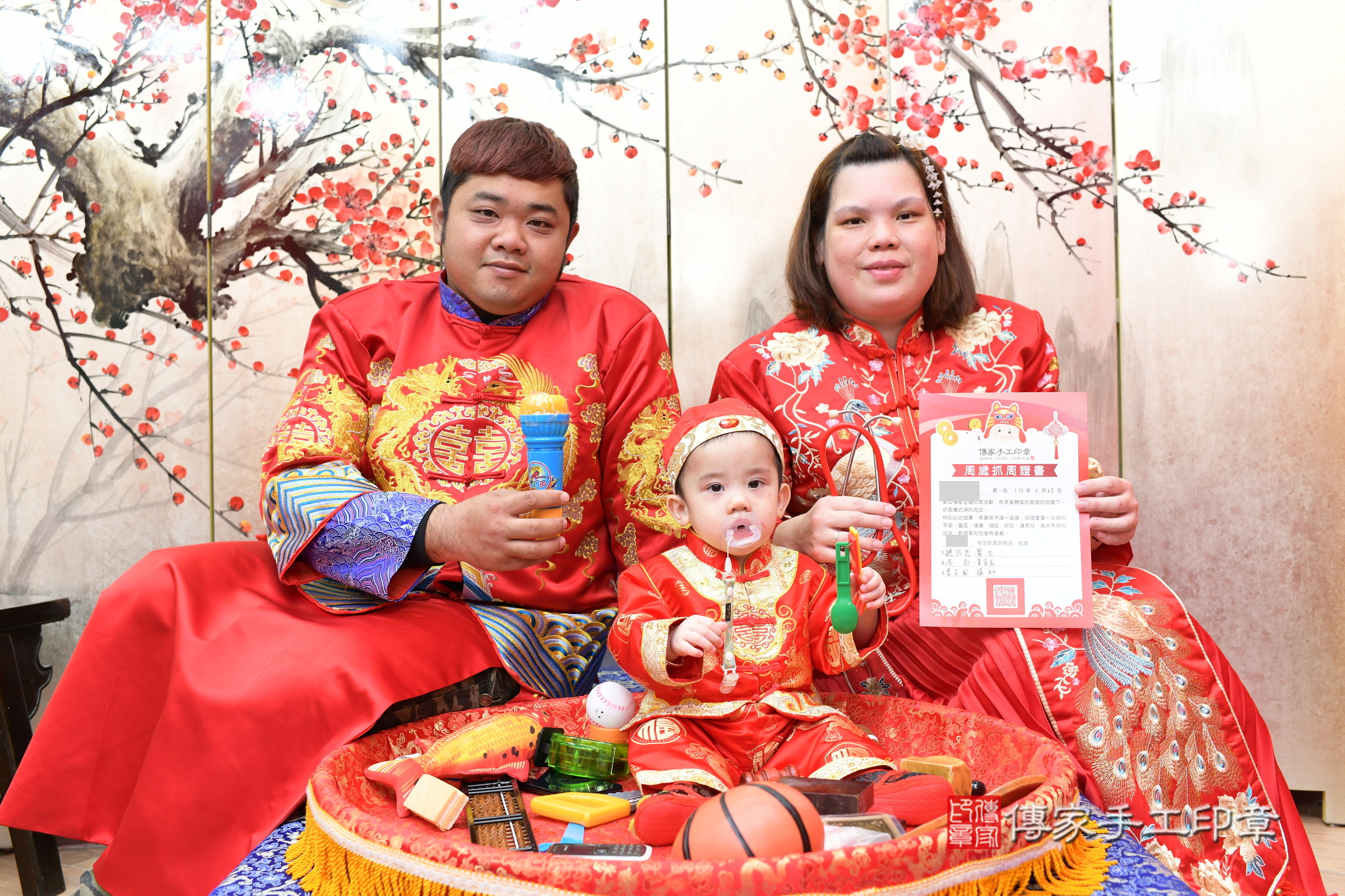 抓周，新北抓周，陳寶寶抓周2024.2.23抓周，照片14