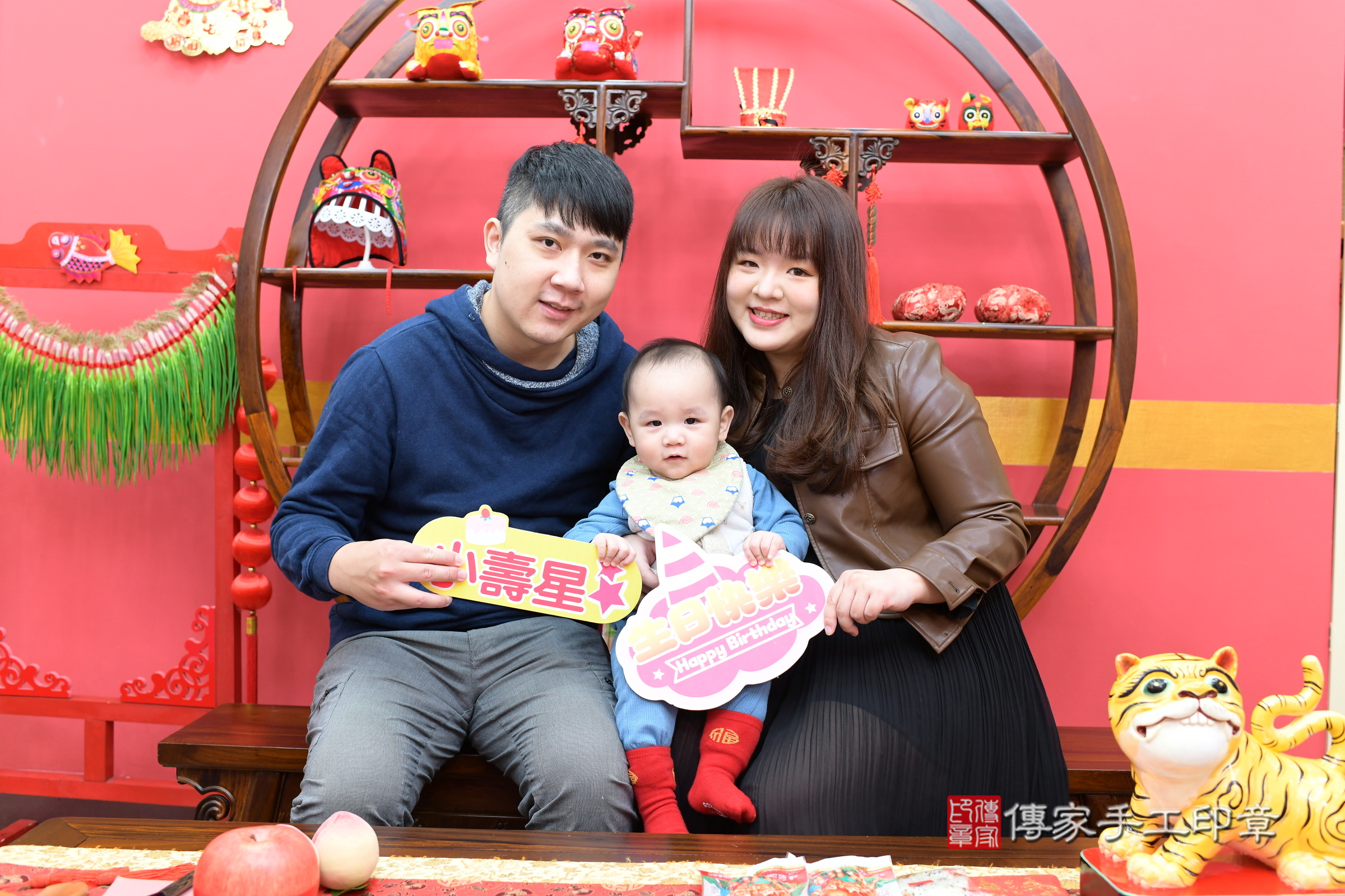 抓周，新北抓周，陳寶寶抓周2024.2.22抓周，照片19