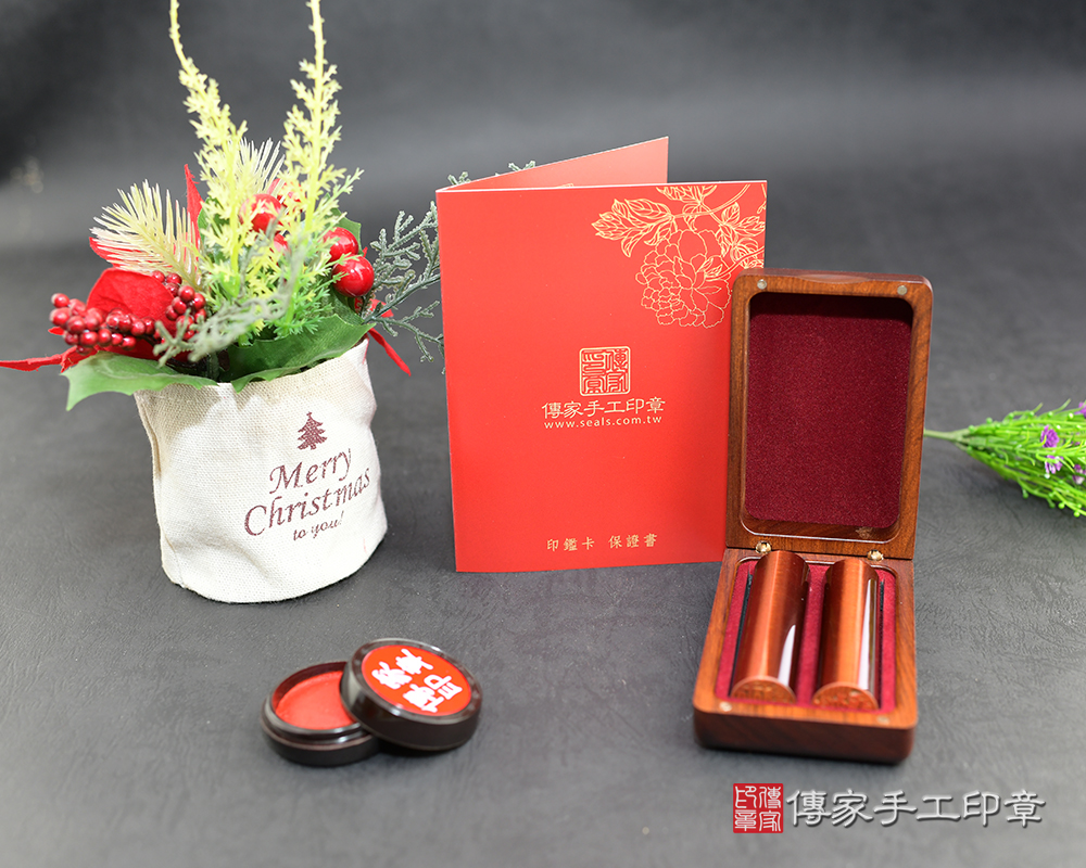 霸氣紅火 喜氣洋洋 紅虎眼石結婚對章 紅虎眼石開運印章、紅虎眼石、紅虎眼石開運印章、紅虎眼石銀行印鑑、紅虎眼石印鑑、紅虎眼石(傳家印章台南店113.3.1))