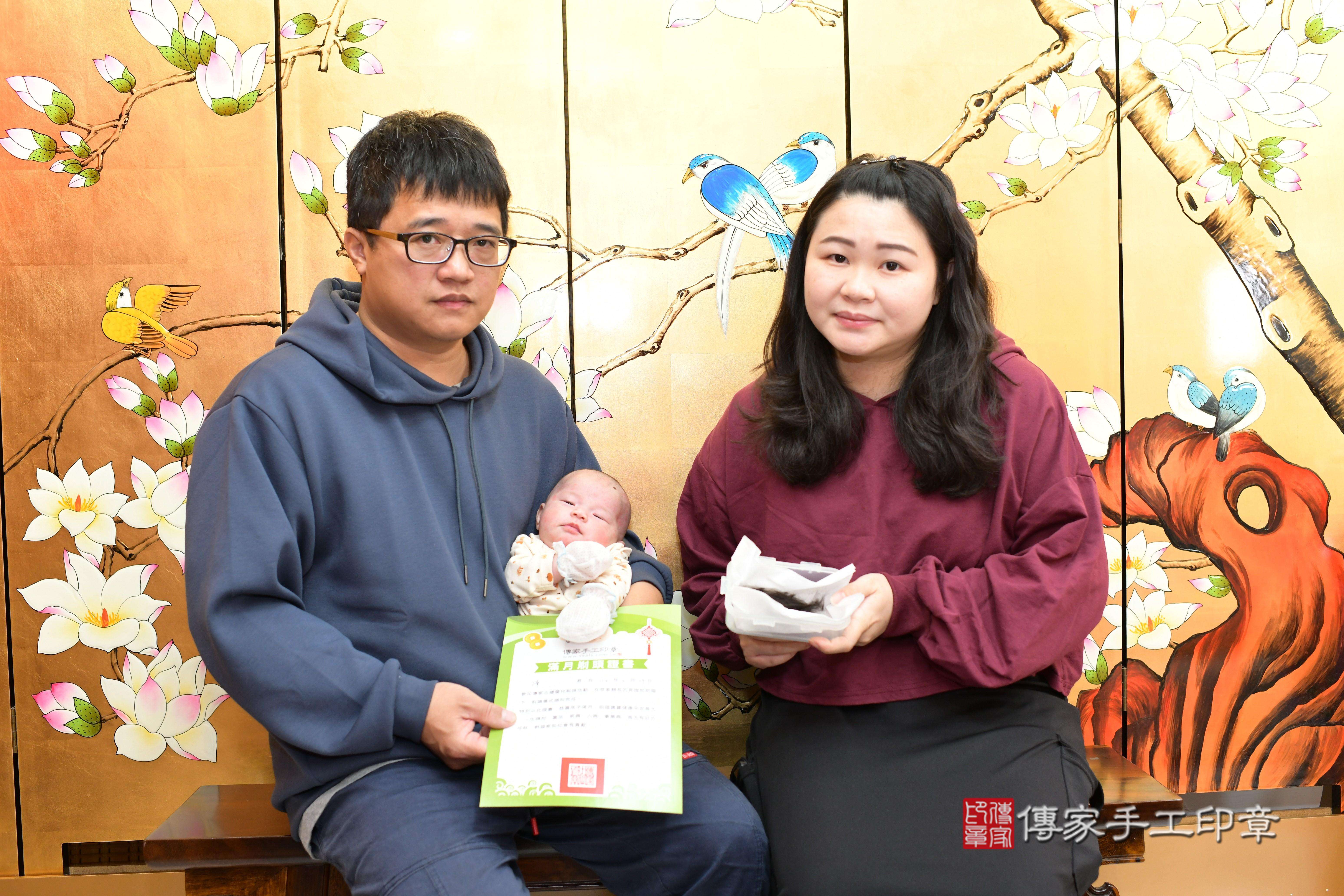 陳寶寶(台南市永康區來店嬰兒陳寶寶滿月剃頭理髮、來店嬰兒剃胎毛儀式吉祥話)。來店剃頭剃胎毛主持、專業拍照、證書。★購買「臍帶章、肚臍章、胎毛筆刷印章」贈送：剃頭、收涎、抓周，三選一。2024.02.27