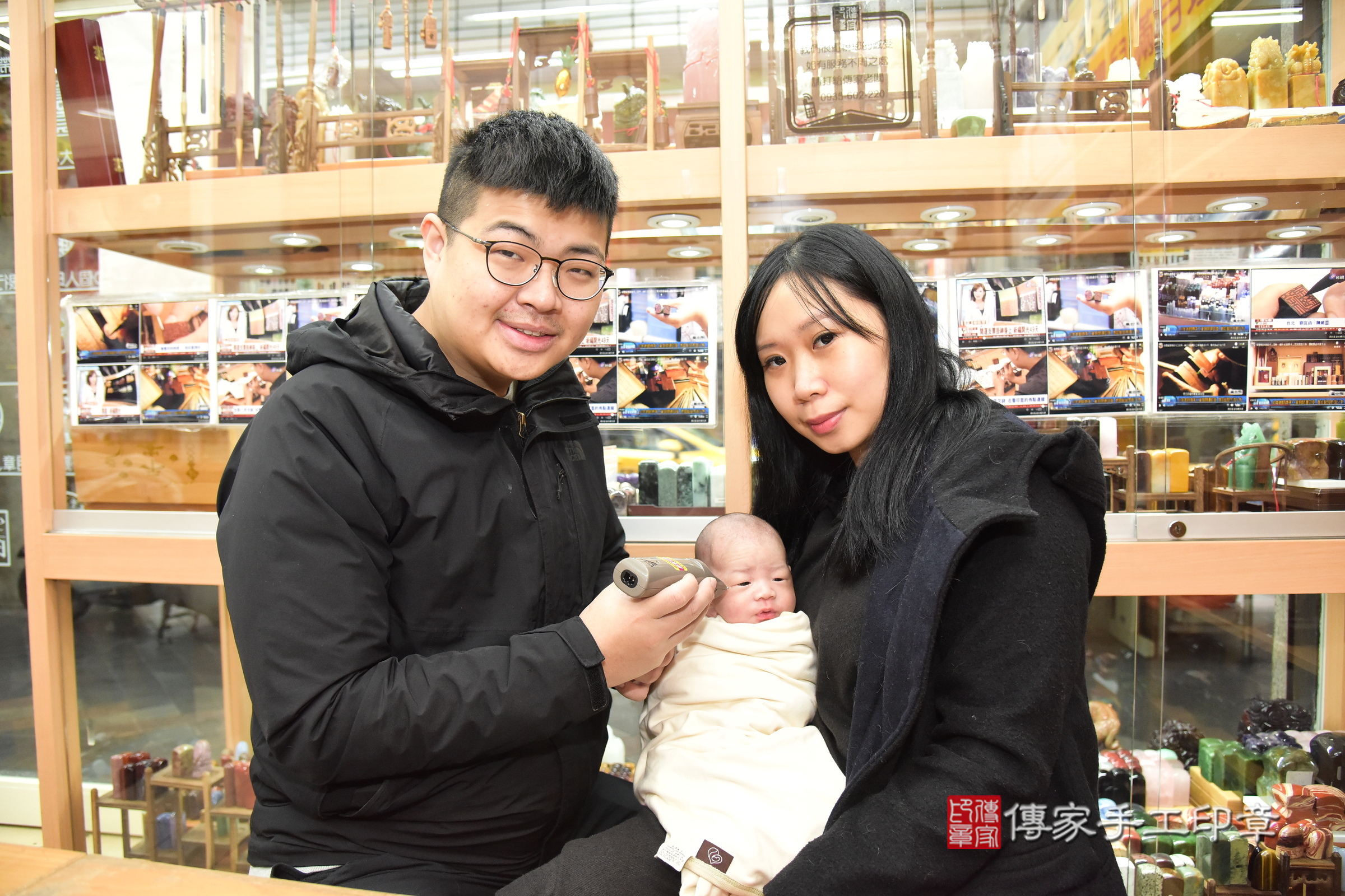 林寶寶(新北市永和區嬰兒寶寶滿月剃頭理髮、嬰兒剃胎毛儀式吉祥話)。中國風會場，爸媽寶貝穿「日中韓」古裝禮服。專業拍照、證書。★購買「臍帶章、肚臍章、胎毛筆刷印章」贈送：剃頭、收涎、抓周，三選一。2024.3.1照片11