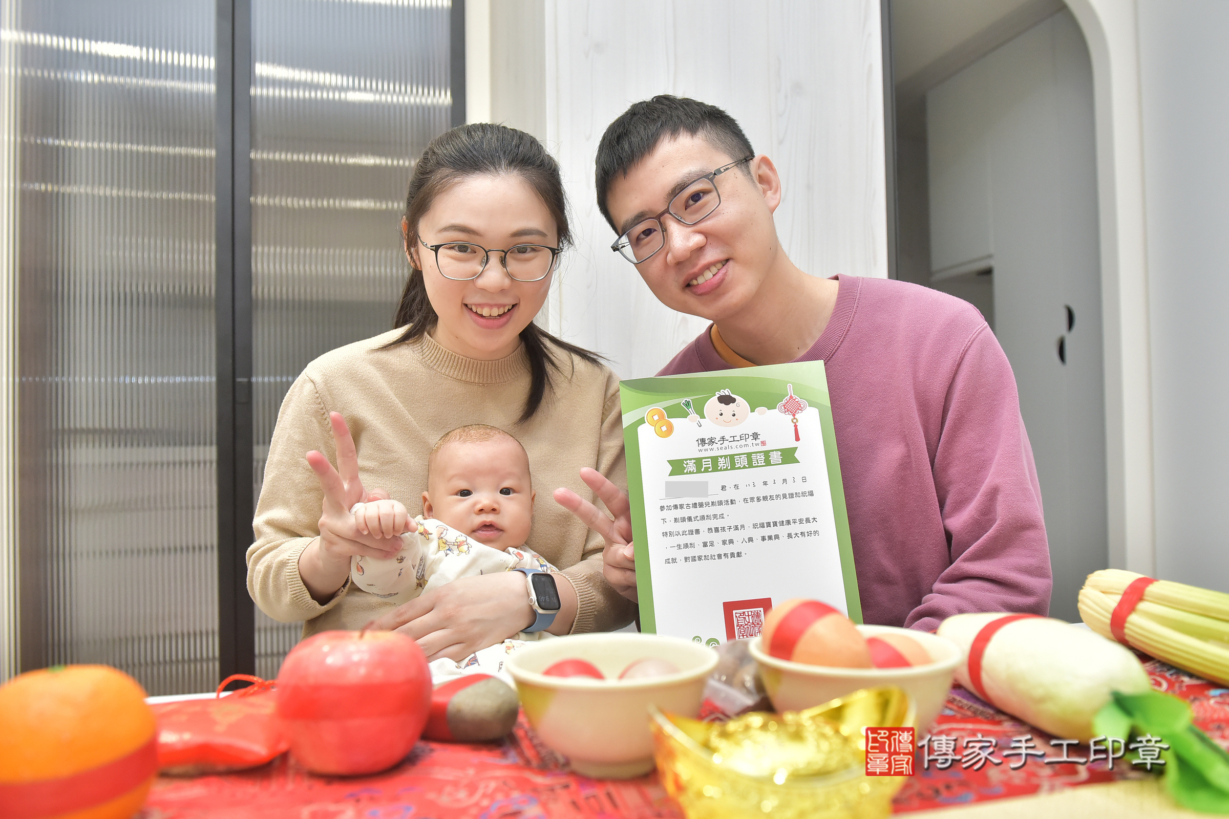 澄澄寶寶(台中市南屯區到府嬰兒澄澄寶寶滿月剃頭理髮、到府嬰兒剃胎毛儀式吉祥話)。到府剃頭剃胎毛主持、專業拍照、證書。★購買「臍帶章、肚臍章、胎毛筆刷印章」贈送：剃頭、收涎、抓周，三選一。2024.3.3，照片21