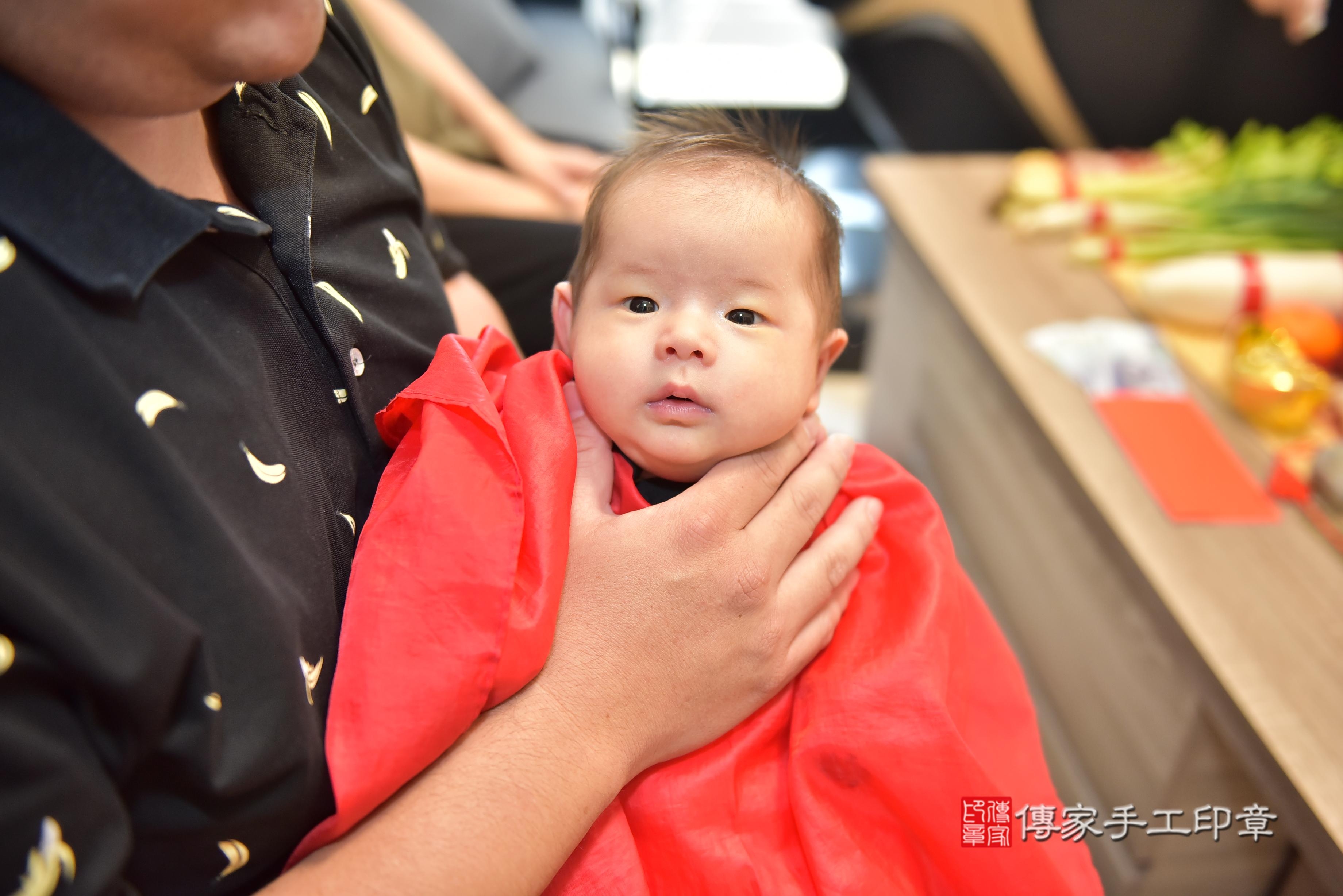 傳家手工印章台南店、抓周、度脺、中國風會場、傳家嬰兒古禮、吉祥話、抓周道具物品24種、拍照。抓周證書。寶寶抓周、滿周歲、生日快樂、祝福 傳家手工印章台南店、抓周、度脺、中國風會場、傳家嬰兒古禮、吉祥話、抓周道具物品24種、拍照。抓周證書。寶寶抓周、滿周歲、生日快樂、祝福