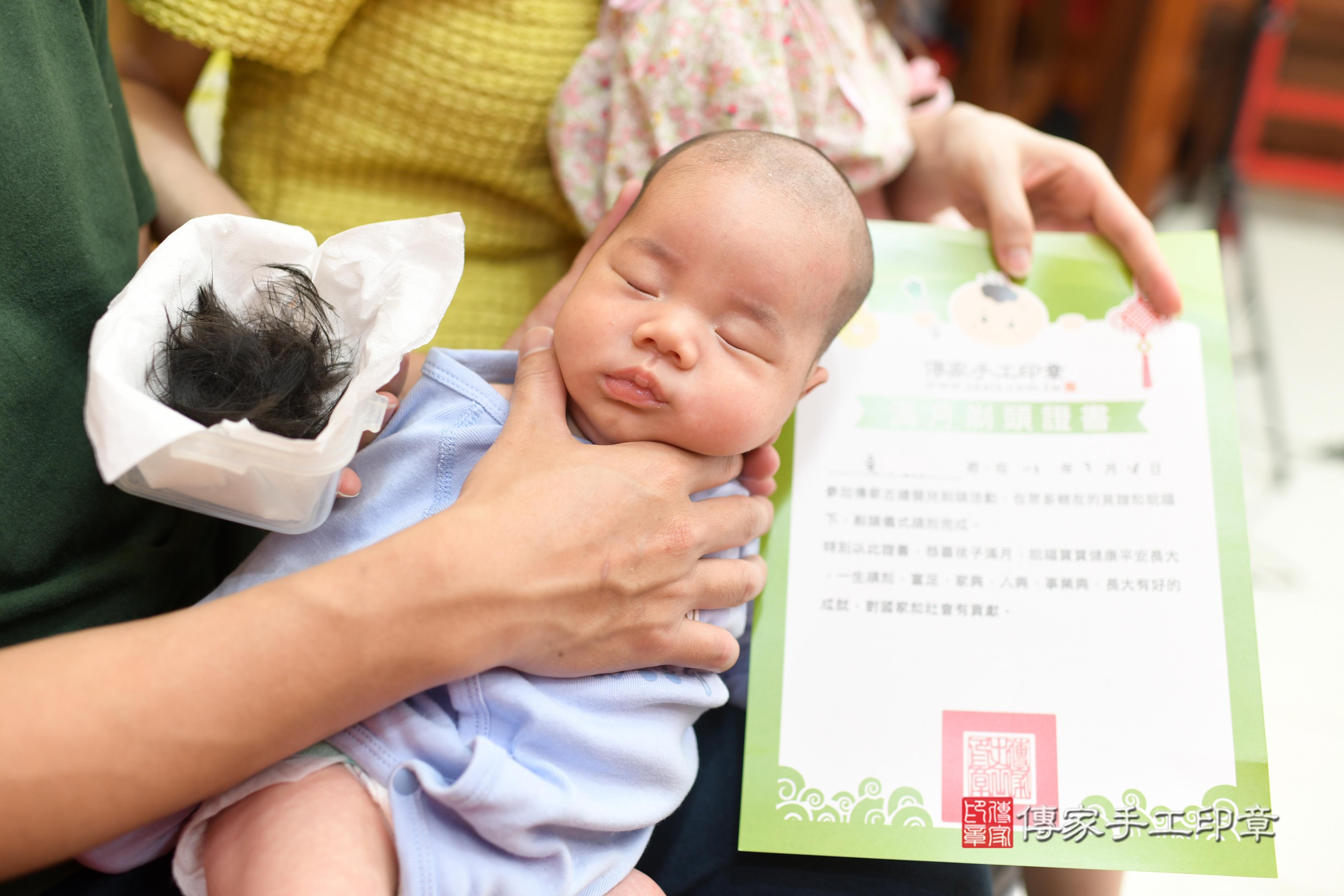 傳家手工印章台南店、抓周、度脺、中國風會場、傳家嬰兒古禮、吉祥話、抓周道具物品24種、拍照。抓周證書。寶寶抓周、滿周歲、生日快樂、祝福