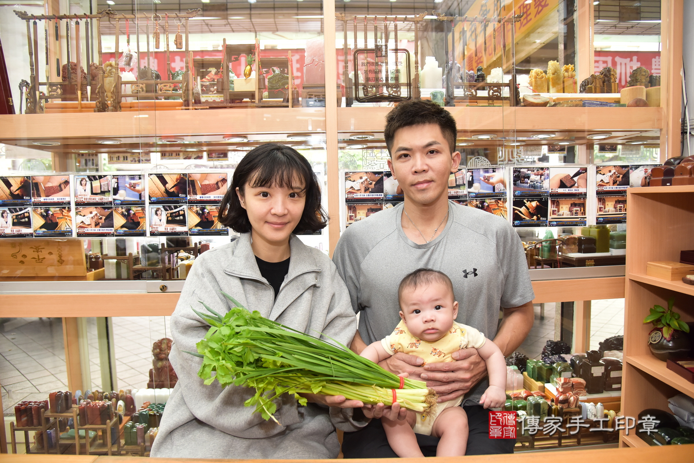 小齊寶寶(新北市永和區嬰兒寶寶滿月剃頭理髮、嬰兒剃胎毛儀式吉祥話)。中國風會場，爸媽寶貝穿「日中韓」古裝禮服。專業拍照、證書。★購買「臍帶章、肚臍章、胎毛筆刷印章」贈送：剃頭、收涎、抓周，三選一。2024.3.18，照片9