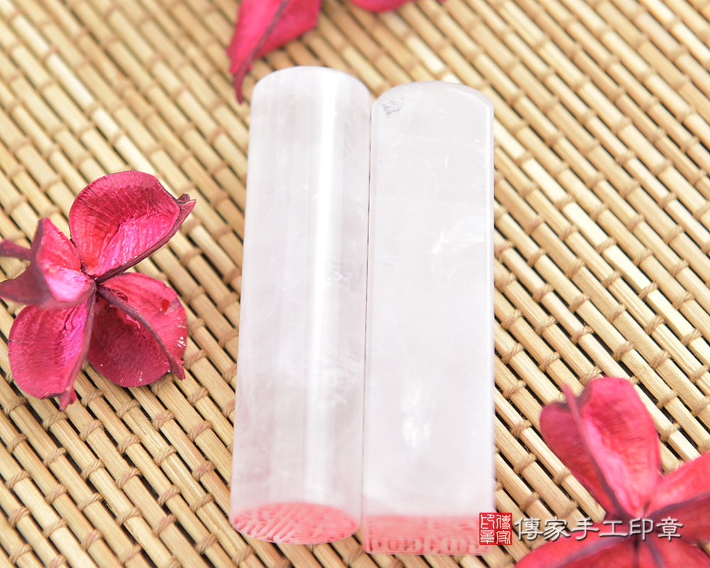 頂級粉晶招人緣印章~頂級粉晶開運印章(傳家印章桃園店2024.4.2) 頂級粉晶招人緣印章~頂級粉晶開運印章(傳家印章桃園店2024.4.2)