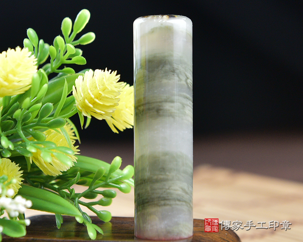 長壽穩重的象徵 綠髮彩玉-傳家手工印章 桃園店 113.4.2 長壽穩重的象徵 綠髮彩玉-傳家手工印章 桃園店 113.4.2
