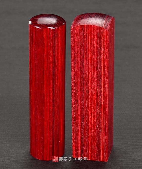 顧客滿意推薦開運臍髮印章-高雄市鳳山區-劉先生。印章材質:電刻紅紫檀木、電刻紅彩樺木。2024.03.07 顧客滿意推薦開運臍髮印章-高雄市鳳山區-劉先生。印章材質:電刻紅紫檀木、電刻紅彩樺木。2024.03.07