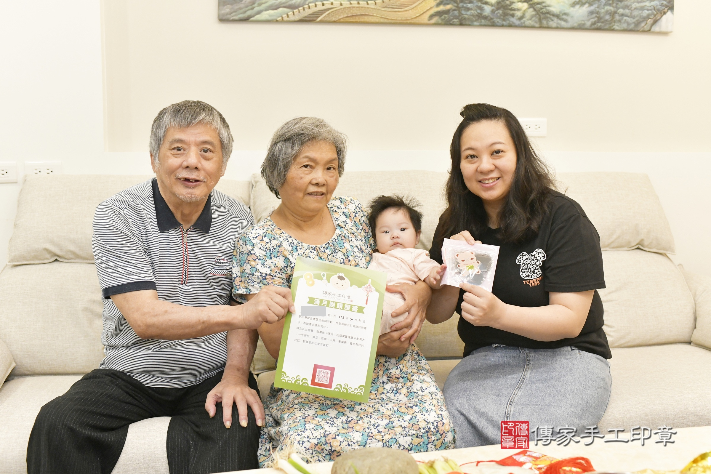 臻臻寶寶(新竹市香山區嬰兒寶寶滿月剃頭理髮、嬰兒剃胎毛儀式吉祥話)。中國風會場，爸媽寶貝穿「日中韓」古裝禮服。專業拍照、證書。★購買「臍帶章、肚臍章、胎毛筆刷印章」贈送：剃頭、收涎、抓周，三選一。2024.4.2，照片9