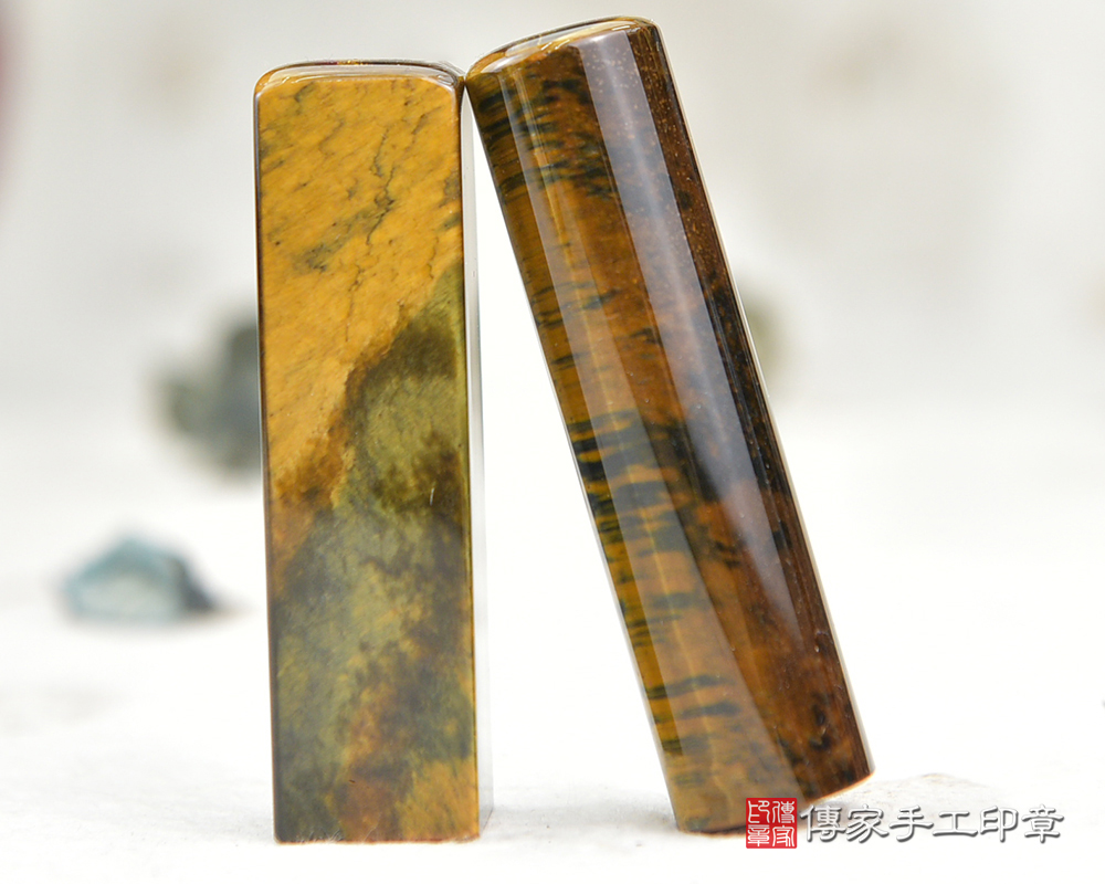 黃藍虎石印章、黃藍虎石印章、黃藍虎石個人印章(傳家印章桃園店2024.4.19) 黃藍虎石印章、黃藍虎石印章、黃藍虎石個人印章(傳家印章桃園店2024.4.19)