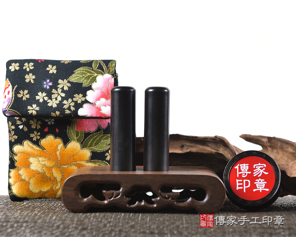 黑檀木、黑檀木開運印章、黑檀木銀行印鑑、黑檀木、黑檀木開運印章、黑檀木銀行印鑑(傳家印章新北店2024.04.16) 黑檀木、黑檀木開運印章、黑檀木銀行印鑑、黑檀木、黑檀木開運印章、黑檀木銀行印鑑(傳家印章新北店2024.04.16)