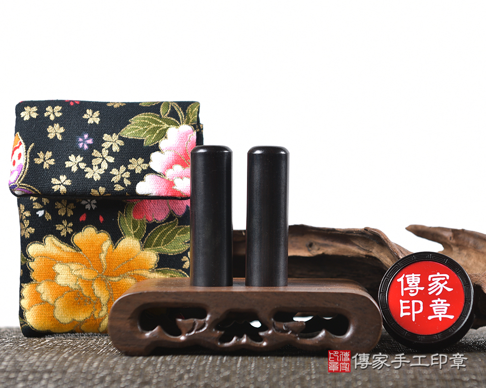 黑檀木、黑檀木開運印章、黑檀木銀行印鑑、黑檀木、黑檀木開運印章、黑檀木銀行印鑑(傳家印章新北店2024.04.16) 黑檀木、黑檀木開運印章、黑檀木銀行印鑑、黑檀木、黑檀木開運印章、黑檀木銀行印鑑(傳家印章新北店2024.04.16)