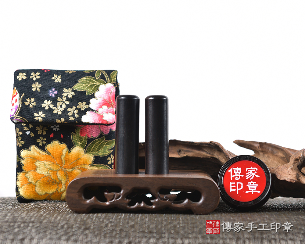 黑檀木、黑檀木開運印章、黑檀木銀行印鑑、黑檀木、黑檀木開運印章、黑檀木銀行印鑑(傳家印章新北店2024.04.16) 黑檀木、黑檀木開運印章、黑檀木銀行印鑑、黑檀木、黑檀木開運印章、黑檀木銀行印鑑(傳家印章新北店2024.04.16)