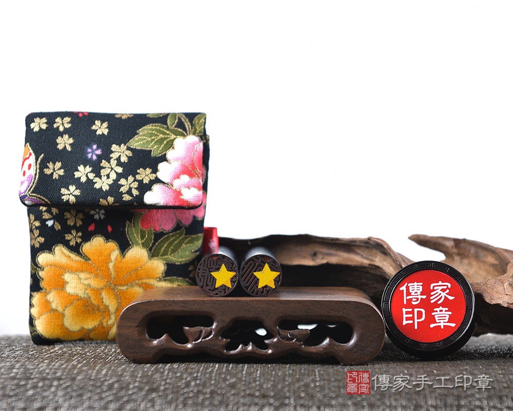 黑檀木、黑檀木開運印章、黑檀木銀行印鑑、黑檀木、黑檀木開運印章、黑檀木銀行印鑑(傳家印章新北店2024.04.16) 黑檀木、黑檀木開運印章、黑檀木銀行印鑑、黑檀木、黑檀木開運印章、黑檀木銀行印鑑(傳家印章新北店2024.04.16)