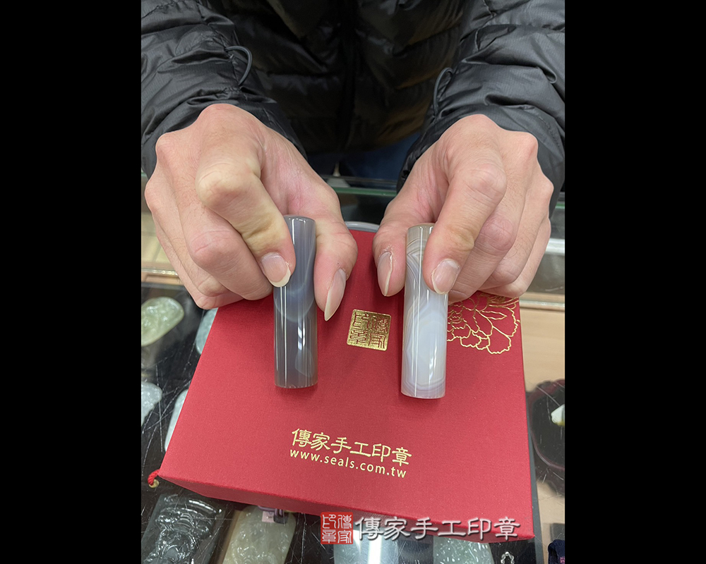 顧客滿意推薦開運個人印章-新北市永和區-鄭先生2024.04.04
