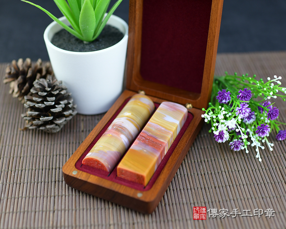 繽紛的彩虹瑪瑙與細潤的土耳其藍玉髓 傳家手工印章 台南店113.4.25 繽紛的彩虹瑪瑙與細潤的土耳其藍玉髓 傳家手工印章 台南店113.4.25
