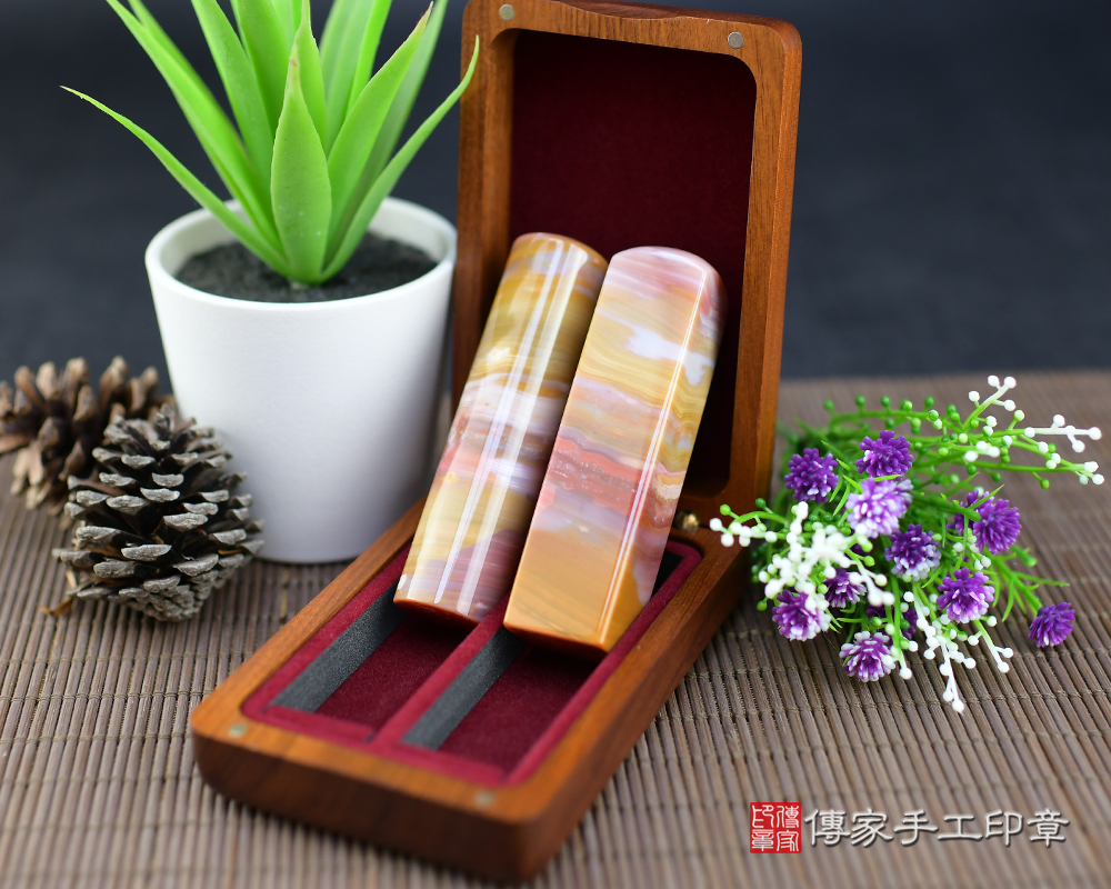 繽紛的彩虹瑪瑙與細潤的土耳其藍玉髓 傳家手工印章 台南店113.4.25 繽紛的彩虹瑪瑙與細潤的土耳其藍玉髓 傳家手工印章 台南店113.4.25