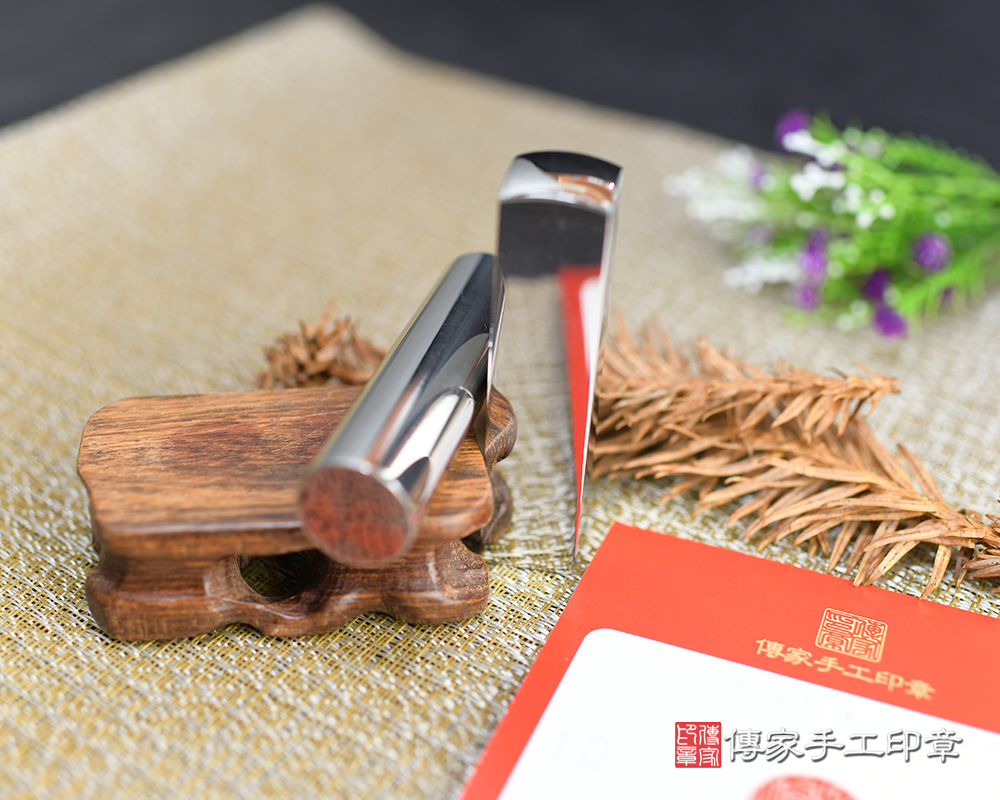 萬年不壞之身-不鏽鋼開運印章、不銹鋼印章、不銹鋼、不銹鋼個人印章、不銹鋼銀行印鑑、不銹鋼印鑑(傳家印章台南店113.4.25) 萬年不壞之身-不鏽鋼開運印章、不銹鋼印章、不銹鋼、不銹鋼個人印章、不銹鋼銀行印鑑、不銹鋼印鑑(傳家印章台南店113.4.25)