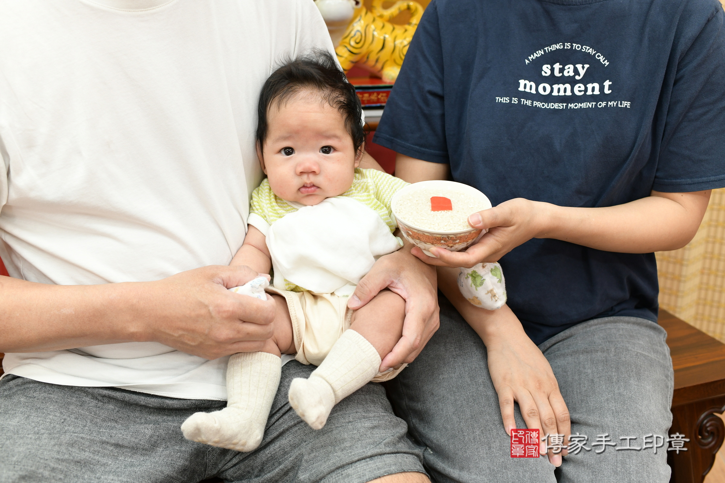 漢漢寶寶(新北市永和區嬰兒寶寶滿月剃頭理髮、嬰兒剃胎毛儀式吉祥話)。中國風會場，爸媽寶貝穿「日中韓」古裝禮服。專業拍照、證書。★購買「臍帶章、肚臍章、胎毛筆刷印章」贈送：剃頭、收涎、抓周，三選一。2024.4.12，照片4