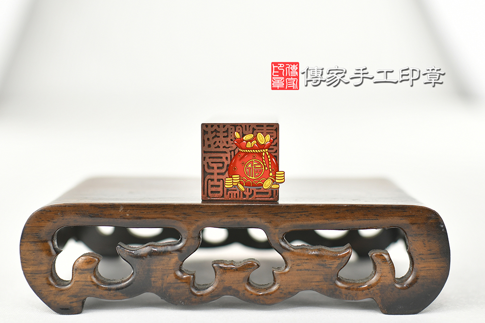 用寶貝臍帶招財致富紅紫檀木臍帶公司章-傳家手工印章 台中店113.5.1
