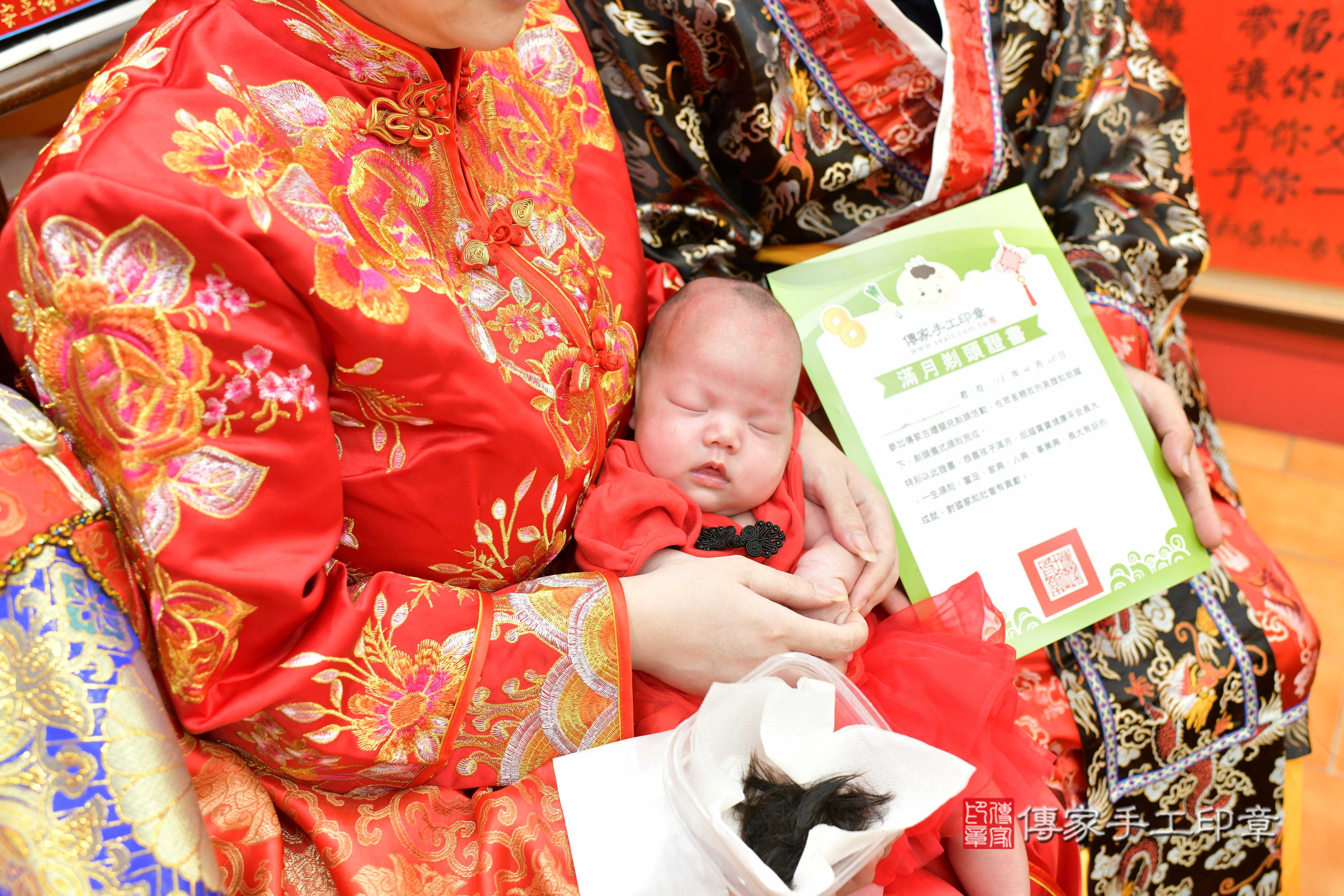 傳家手工印章桃園店、抓周、度脺、中國風會場、傳家嬰兒古禮、吉祥話、抓周道具物品24種、拍照。抓周證書。寶寶抓周、滿周歲、生日快樂、祝福