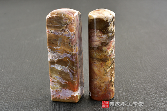 顧客滿意推薦開運臍髮印章-新竹市香山區-邱小姐。印章材質:全手工噴砂木化石。2024.04.04 顧客滿意推薦開運臍髮印章-新竹市香山區-邱小姐。印章材質:全手工噴砂木化石。2024.04.04