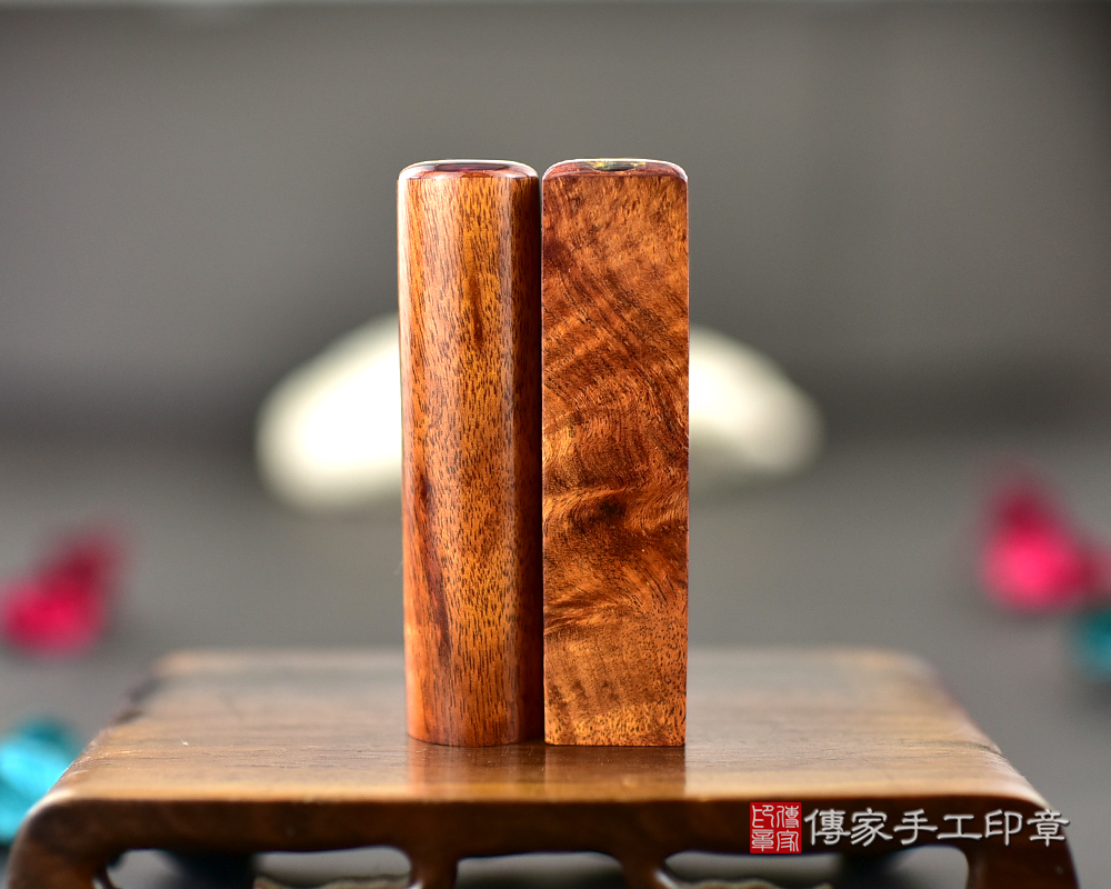 黃花梨樹瘤開運印章、黃花梨樹瘤肚臍章印鑑、黃花梨樹瘤個人印鑑、黃花梨樹瘤肚臍章-傳家手工印章-高雄店2024.5.8 黃花梨樹瘤開運印章、黃花梨樹瘤肚臍章印鑑、黃花梨樹瘤個人印鑑、黃花梨樹瘤肚臍章-傳家手工印章-高雄店2024.5.8