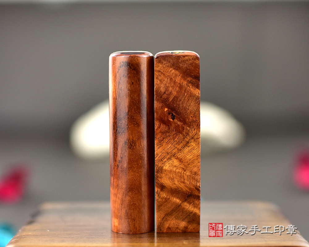 黃花梨樹瘤開運印章、黃花梨樹瘤肚臍章印鑑、黃花梨樹瘤個人印鑑、黃花梨樹瘤肚臍章-傳家手工印章-高雄店2024.5.8 黃花梨樹瘤開運印章、黃花梨樹瘤肚臍章印鑑、黃花梨樹瘤個人印鑑、黃花梨樹瘤肚臍章-傳家手工印章-高雄店2024.5.8